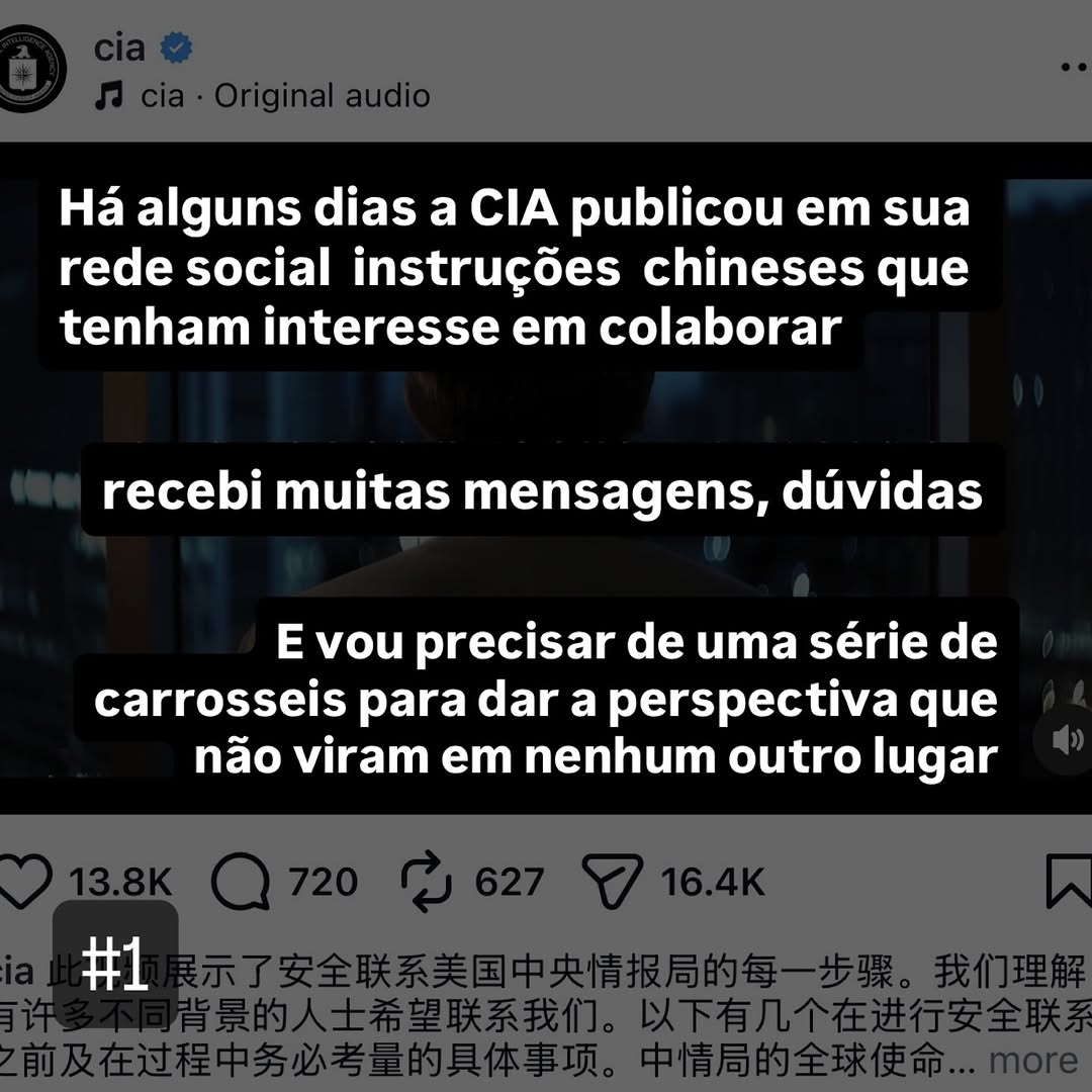 Parece que "a CIA ensinando OPSEC". (OPSEC são ações de proteção para evitar ser detectado) - veja os destaques no perfil para mais...